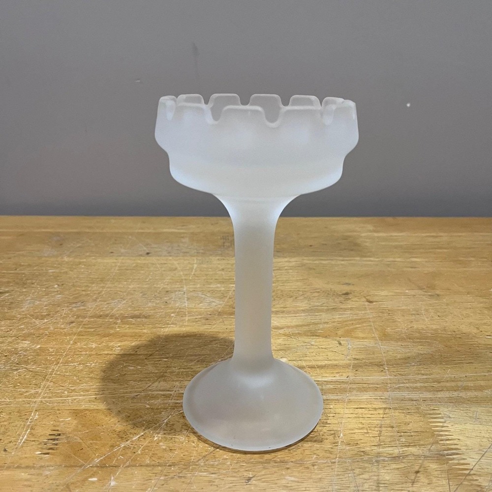 PartyLite Frosted Glass Scalloped Rim Pedestal Votive Candle Holder White 7.5in